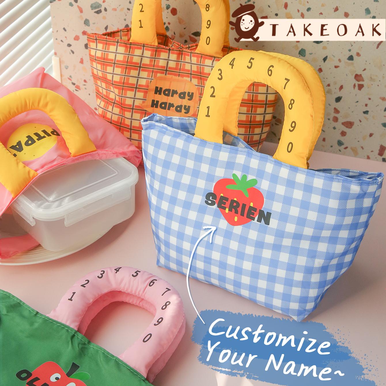 Food Storage Name - Personalized Custom Name Plaid Lunch Tote