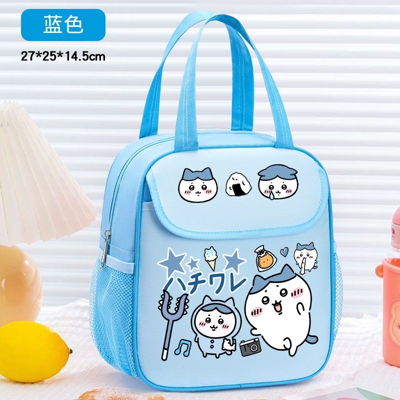 Food Storage Warmer - Chiikawa Insulated Lunch Bag Cute Cartoon