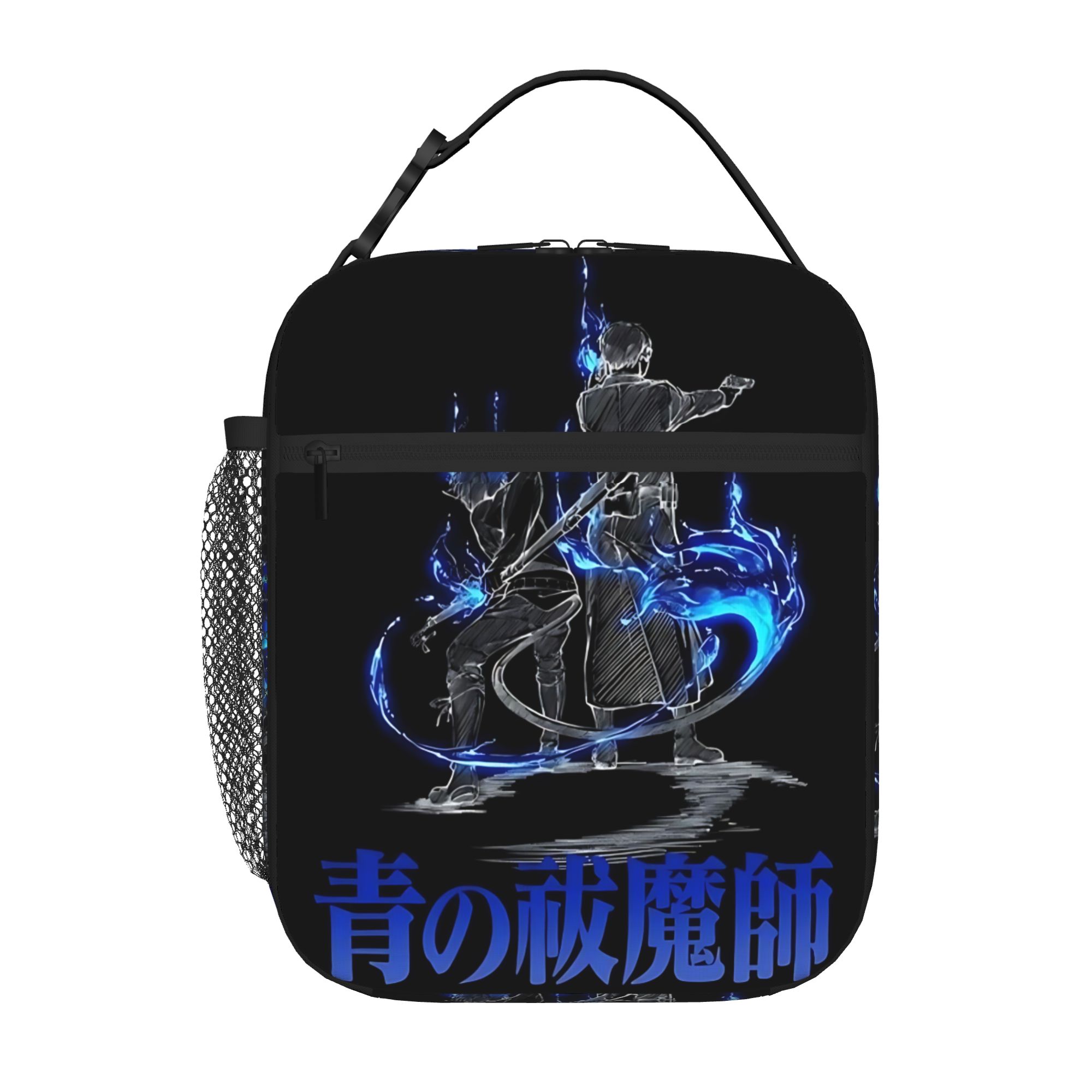 Food Storage Name - 1 Piece Zipper Closure Name Storage