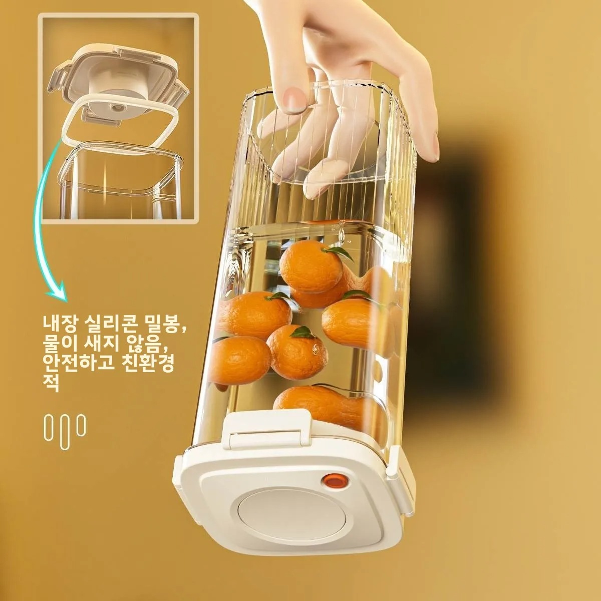 Plastic Vacuum Sealed Tank Cof - Food Storage Vacuum Seal review and price