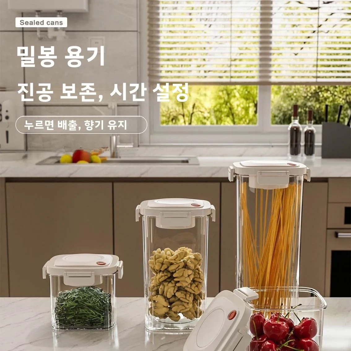 Plastic Vacuum Sealed Tank Cof - Food Storage Vacuum Seal review and price