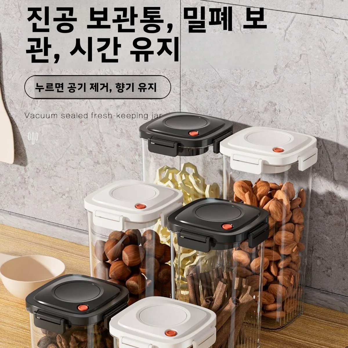 Plastic Vacuum Sealed Tank Cof - Food Storage Vacuum Seal review and price