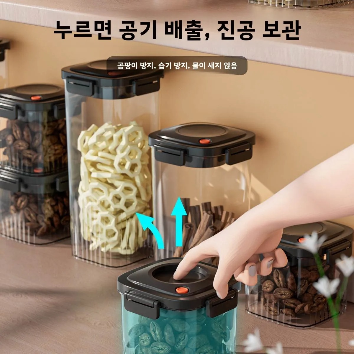 Plastic Vacuum Sealed Tank Cof - Food Storage Vacuum Seal review and price
