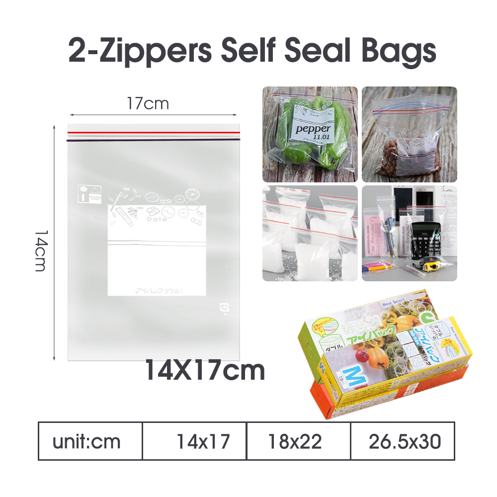0.12mm Thick Resealable Dual Z - Food Storage Zip Bags review and price