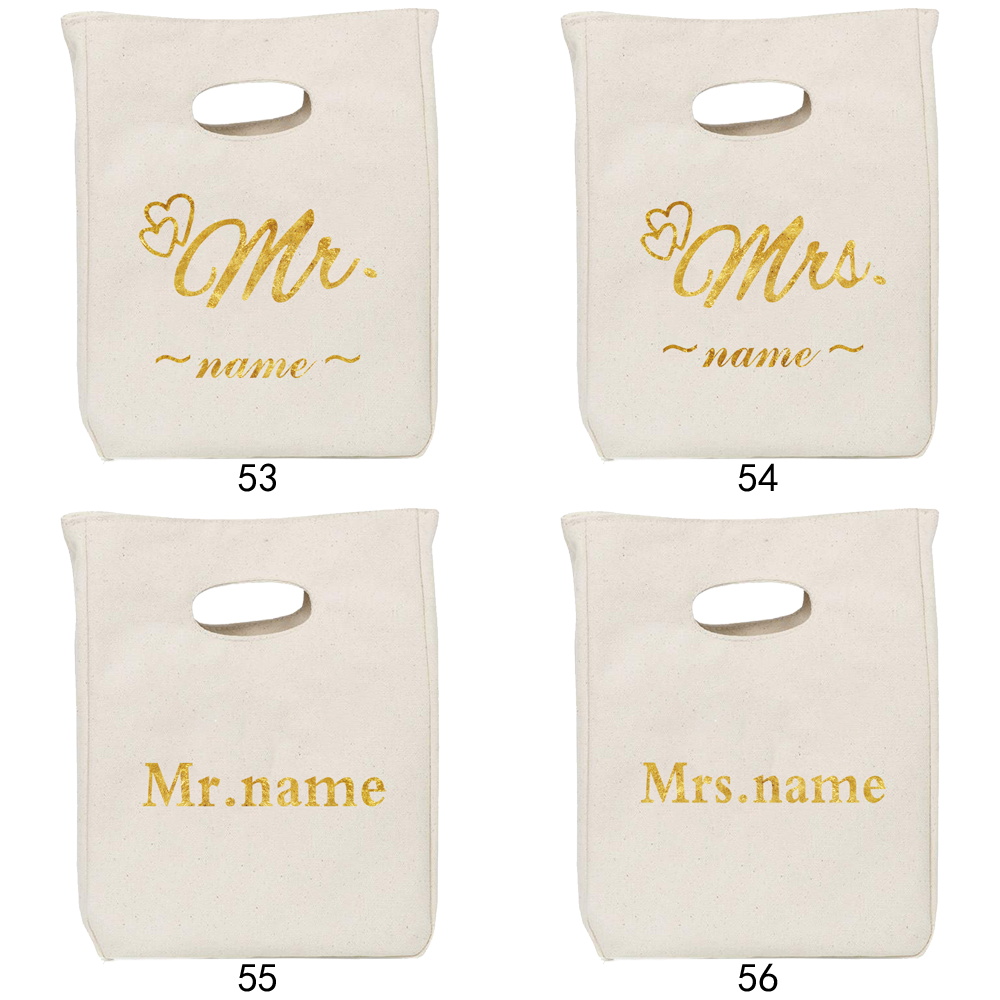 Personalized Customized Name L - Food Storage Name review and price
