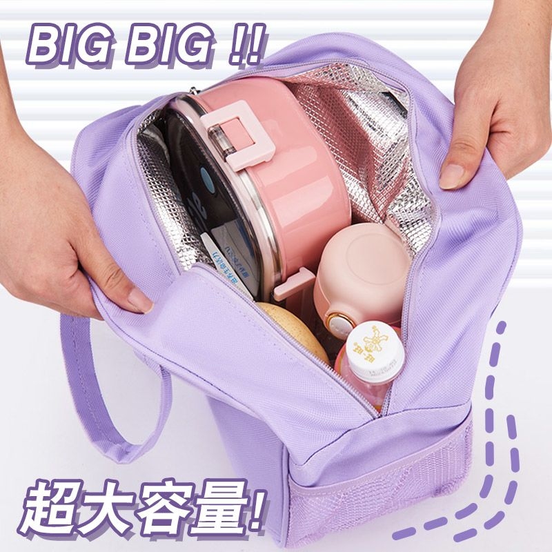 Chiikawa Insulated Lunch Bag C - Food Storage Warmer review and price