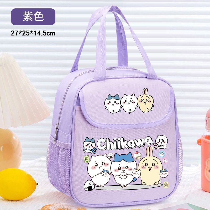 Chiikawa Insulated Lunch Bag C - Food Storage Warmer review and price