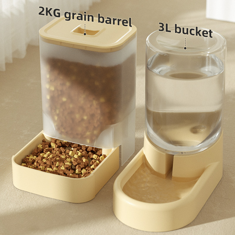 HOOPET Dogs Automatic Feeders  - Portion Control Container review and price