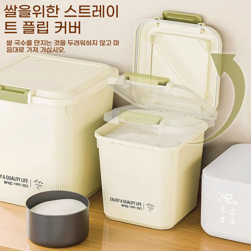 5/10/15/25 KG Rice Container R - Portion Control Container review and price