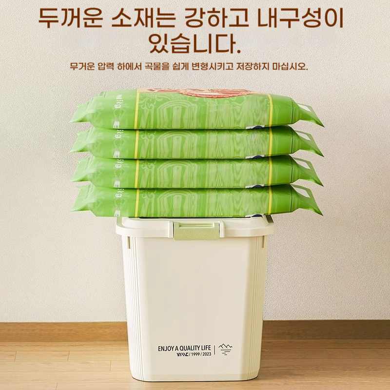 5/10/15/25 KG Rice Container R - Portion Control Container review and price