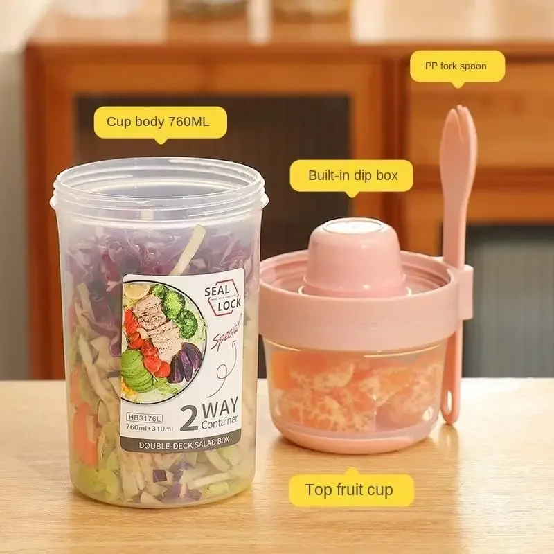 JUSTINLAU Portable Fitness Wei - Food Storage Containers B&M review and price