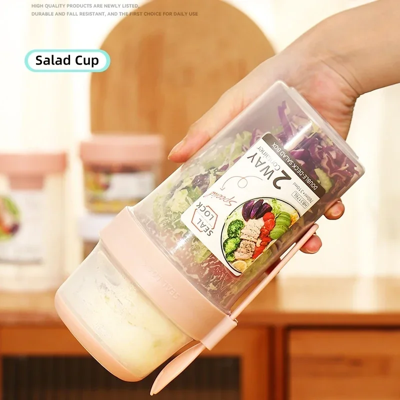 JUSTINLAU Portable Fitness Wei - Food Storage Containers B&M review and price