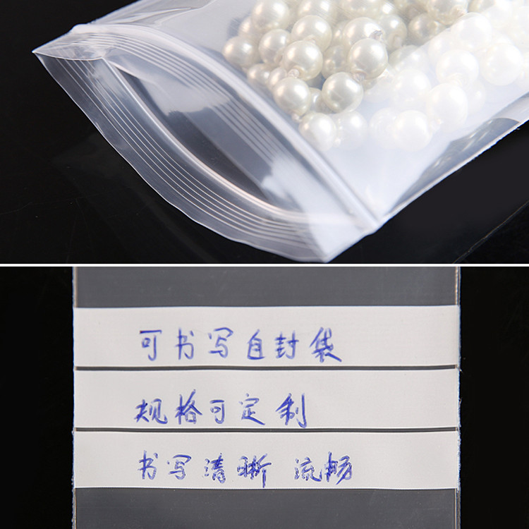 200PCS PE Clear Plastic Writin - Food Storage Zip Bags review and price