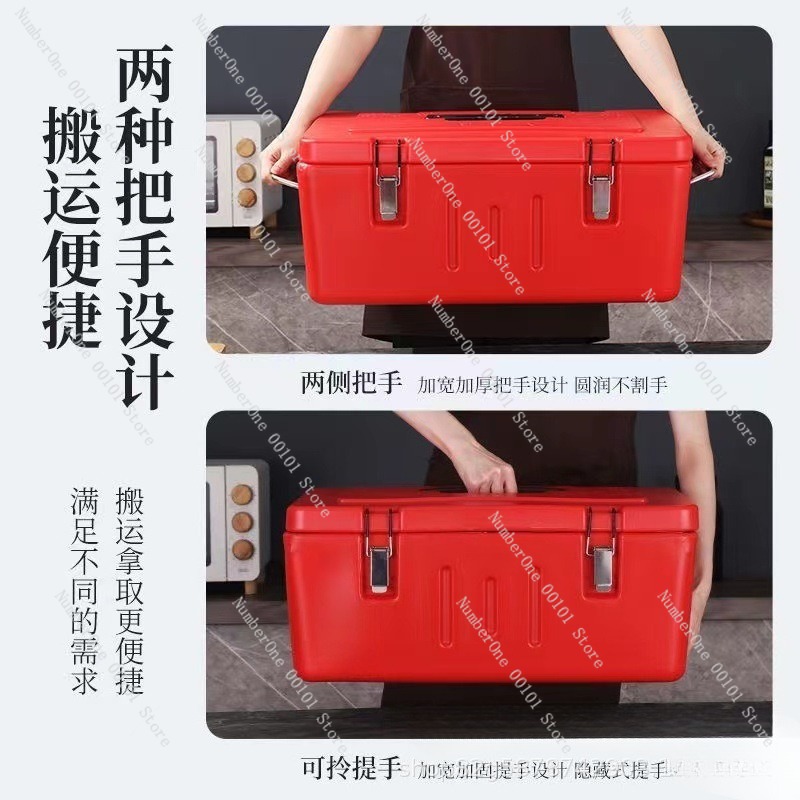 60L Stainless Steel Insulated  - Portable Food Warmer review and price
