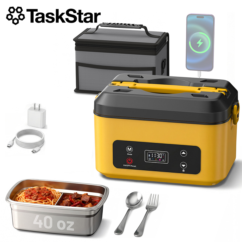 TaskStar Portable Heated Lunch - Portable Food Warmer review and price