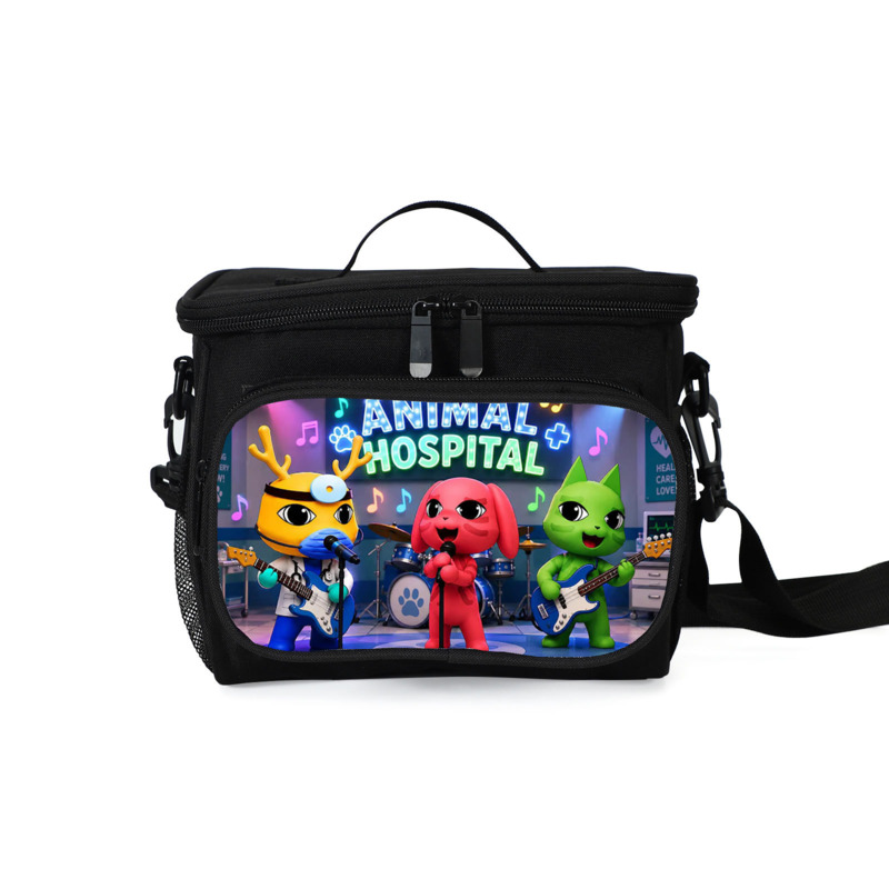 Insulated Lunch Bag Cooler Tot - Food Storage Containers B&M review and price